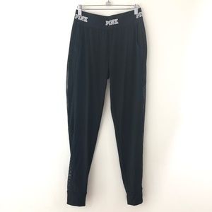 Victorias Secret Ultimate Small Side Mesh Jogger